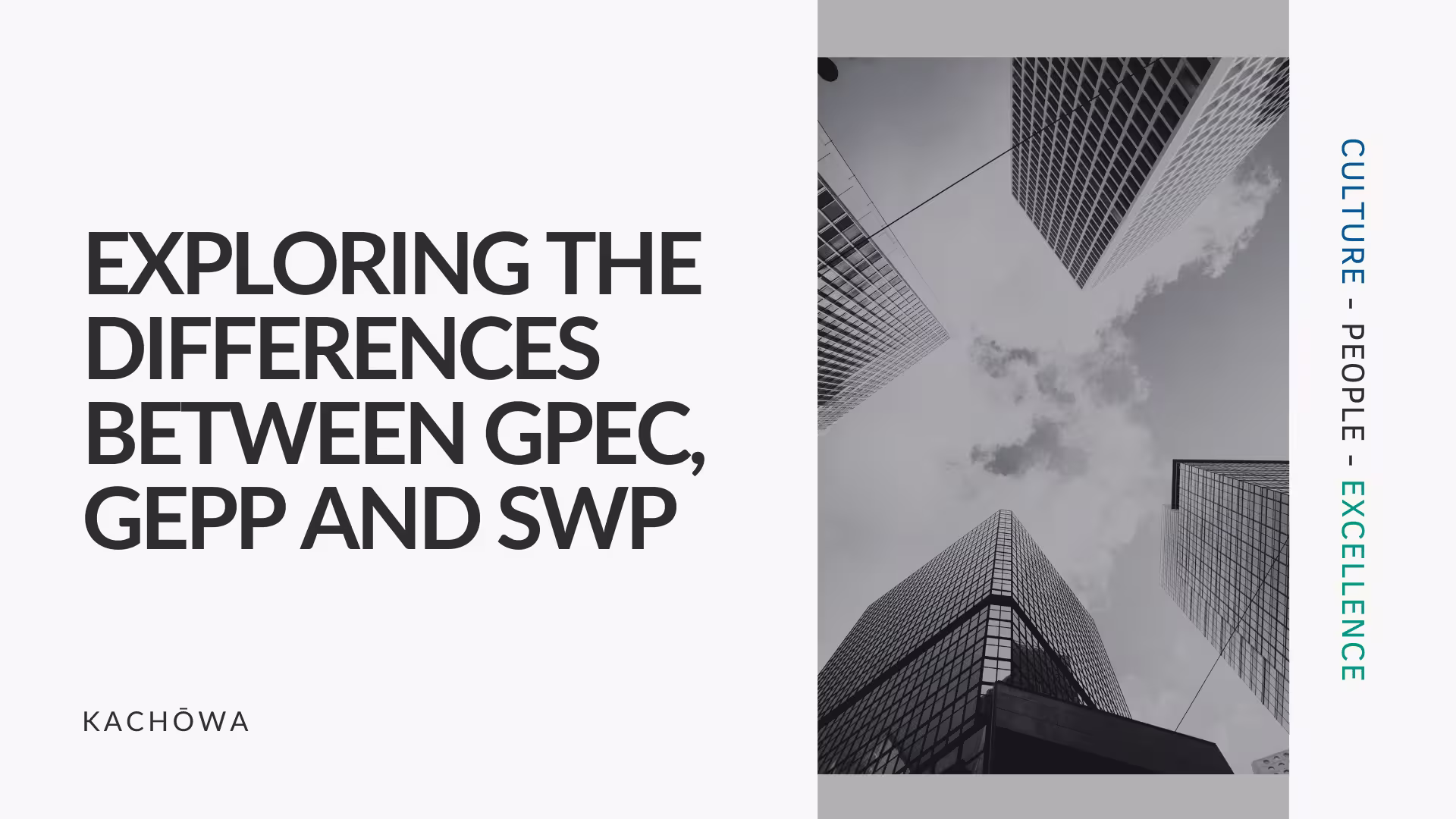 KACHŌWA - HR transformation & strategy consulting - Exploring the differences between GPEC, GEPP and SWP