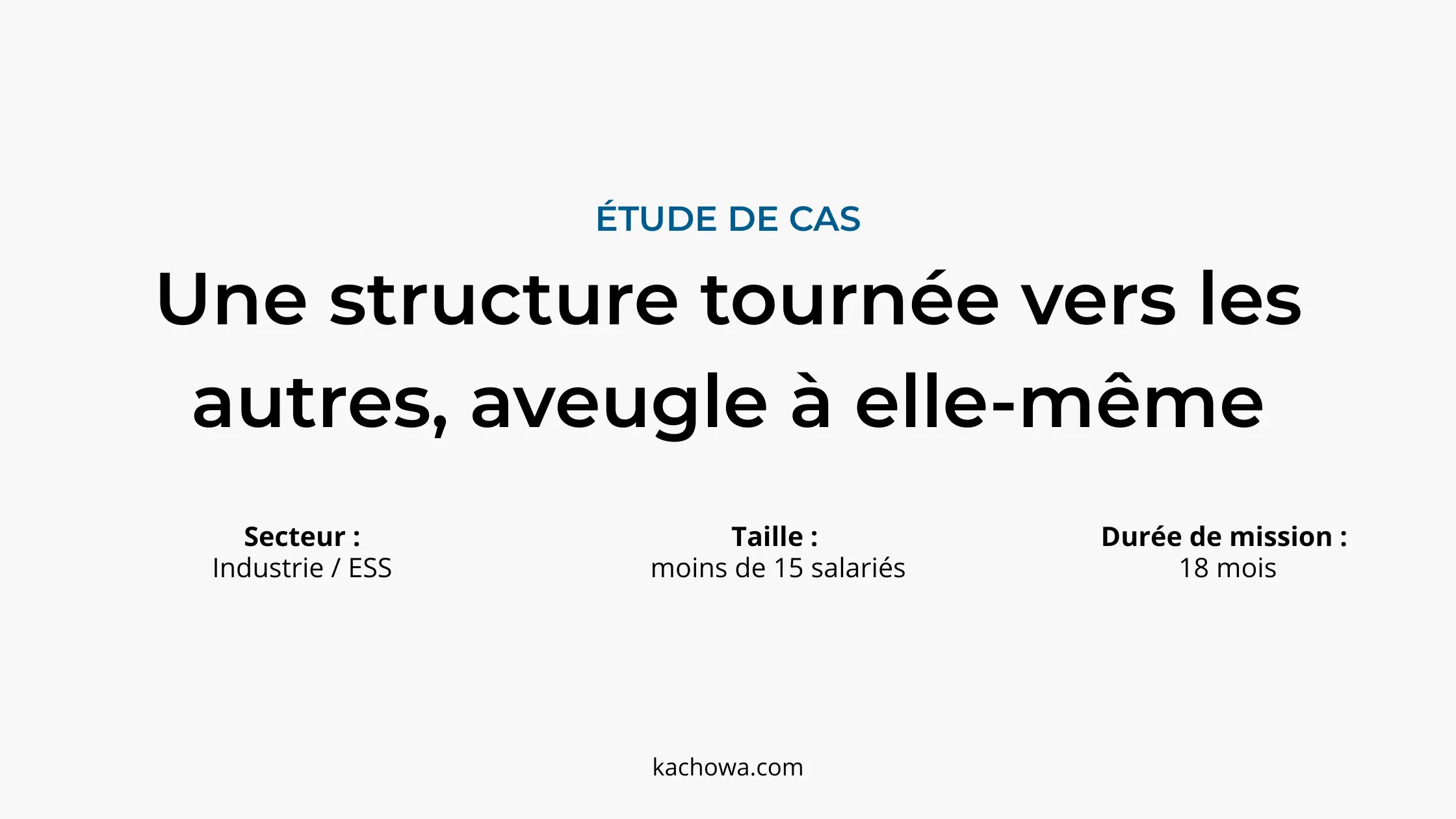 étude-de-cas-2-une-structure-tournée-vers-les-autres
